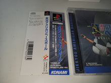Load image into Gallery viewer, Jikkyou American Baseball - Sony PS1 Playstation

