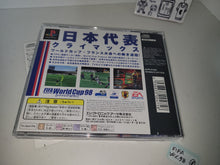 Load image into Gallery viewer, FIFA World Cup France &#39;98 - Sony PS1 Playstation
