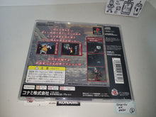 Load image into Gallery viewer, Rasetsu no Ken - Sony PS1 Playstation
