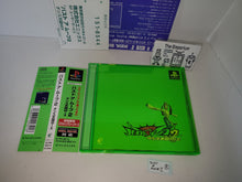 Load image into Gallery viewer, betsu - Bust A Move 2: Dance Tengoku Mix - Sony PS1 Playstation
