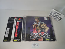 Load image into Gallery viewer, Metal Fist - Sony PS1 Playstation
