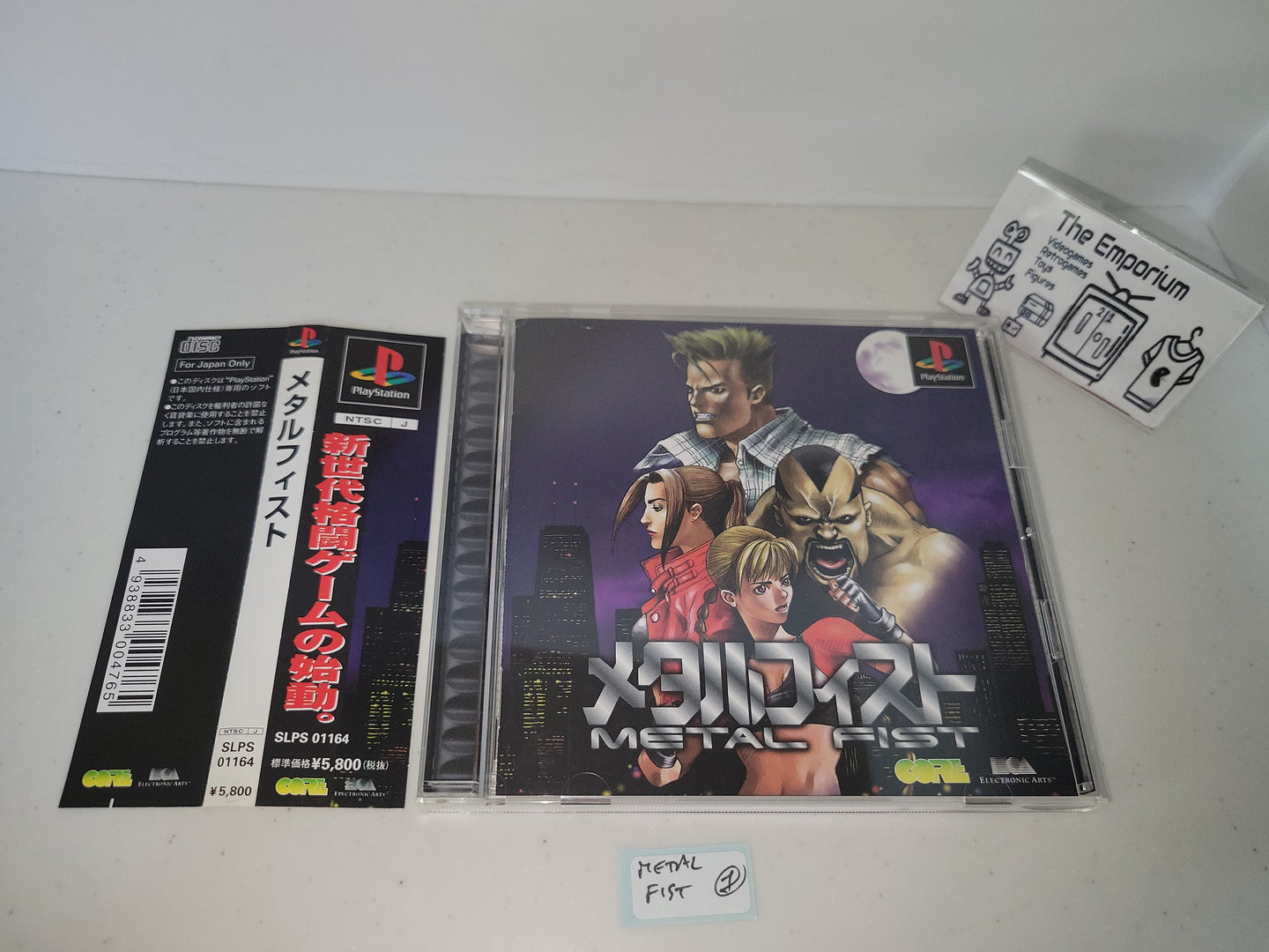 Metal Fist - Sony PS1 Playstation