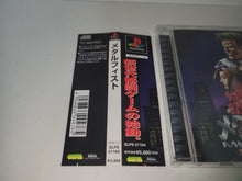 Load image into Gallery viewer, Metal Fist - Sony PS1 Playstation
