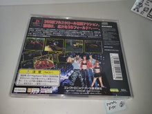 Load image into Gallery viewer, Metal Fist - Sony PS1 Playstation
