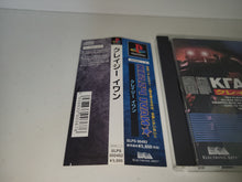 Load image into Gallery viewer, Krazy Ivan - Sony PS1 Playstation

