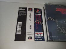 Load image into Gallery viewer, Juggernaut: Senritsu no Tobira - Sony PS1 Playstation
