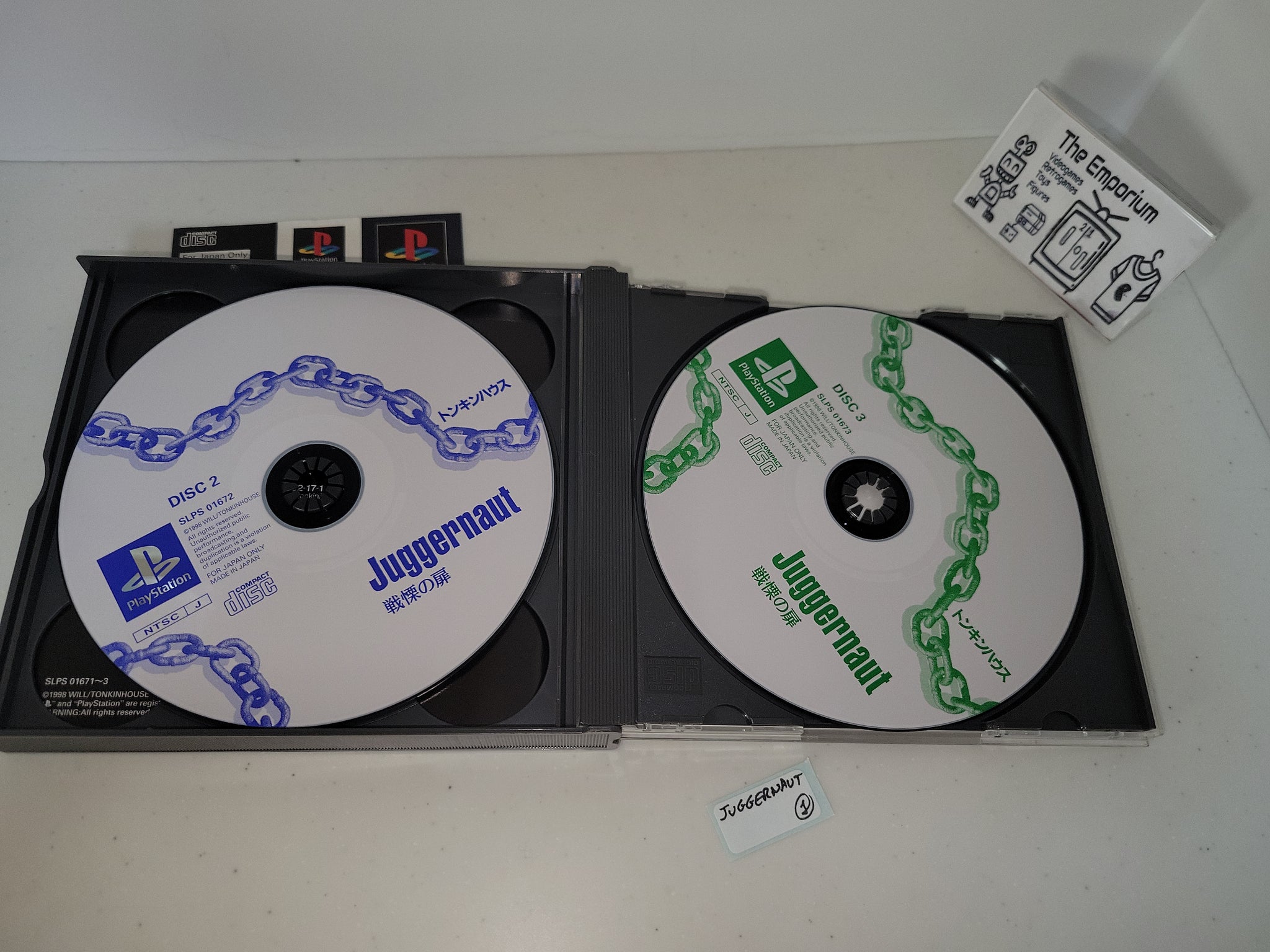 Juggernaut: Senritsu no Tobira - Sony PS1 Playstation – The