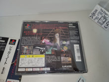 Load image into Gallery viewer, Juggernaut: Senritsu no Tobira - Sony PS1 Playstation
