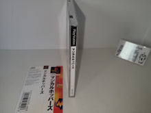 Load image into Gallery viewer, gian - Magical Hoppers - Sony PS1 Playstation

