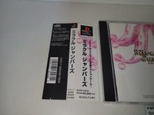 Load image into Gallery viewer, Miracle Jumpers - Sony PS1 Playstation
