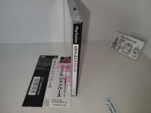 Load image into Gallery viewer, Miracle Jumpers - Sony PS1 Playstation
