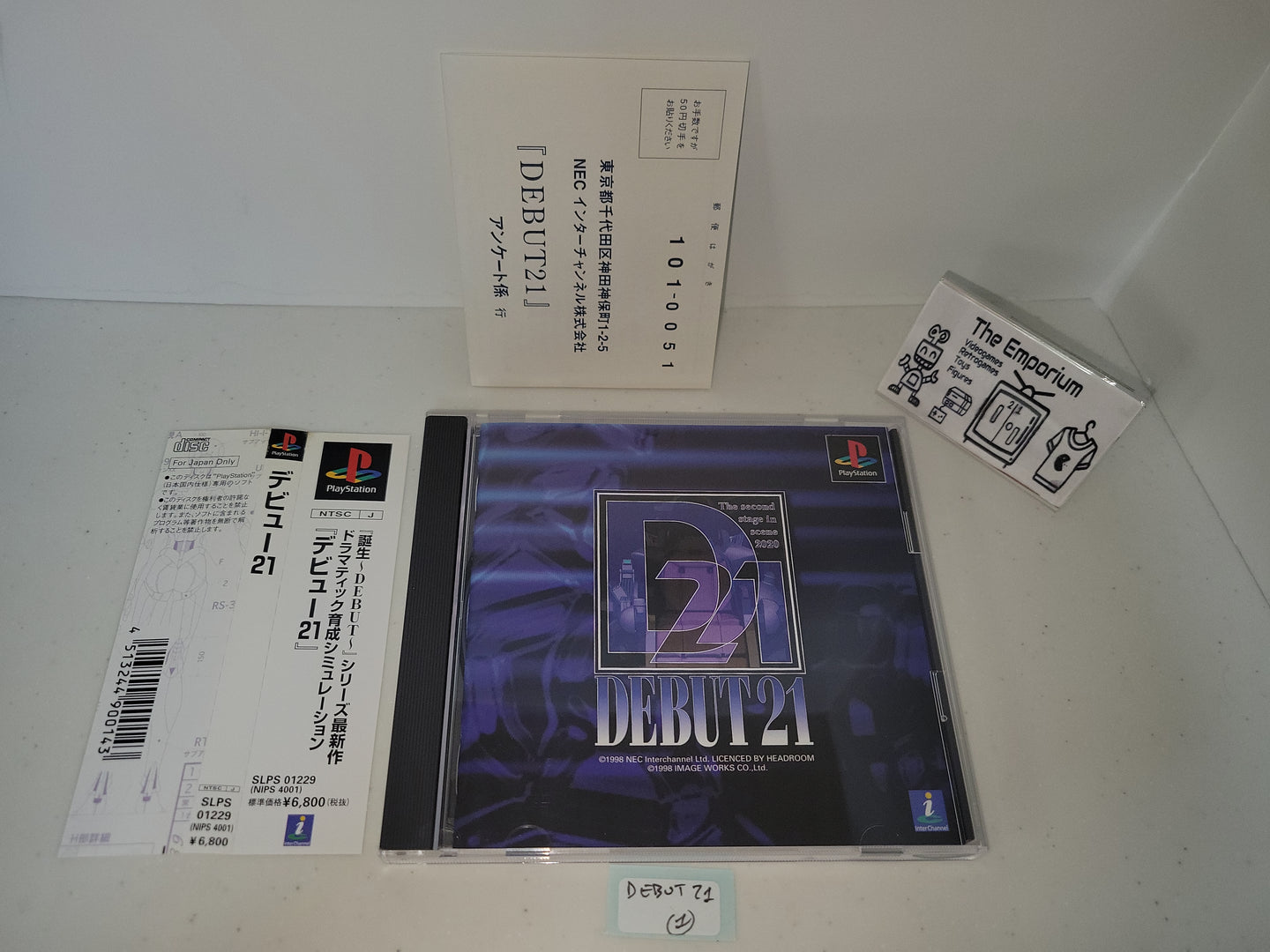 Debut 21 - Sony PS1 Playstation