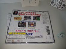 Load image into Gallery viewer, Debut 21 - Sony PS1 Playstation
