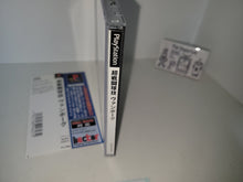 Load image into Gallery viewer, Chousentou Kyuugi Vanbogu - Sony PS1 Playstation
