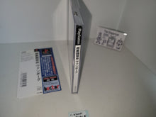 Load image into Gallery viewer, Chousentou Kyuugi Vanbogu - Sony PS1 Playstation
