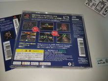Load image into Gallery viewer, Hard Boiled - Sony PS1 Playstation
