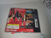 Load image into Gallery viewer, Sangoku Musou - Sony PS1 Playstation
