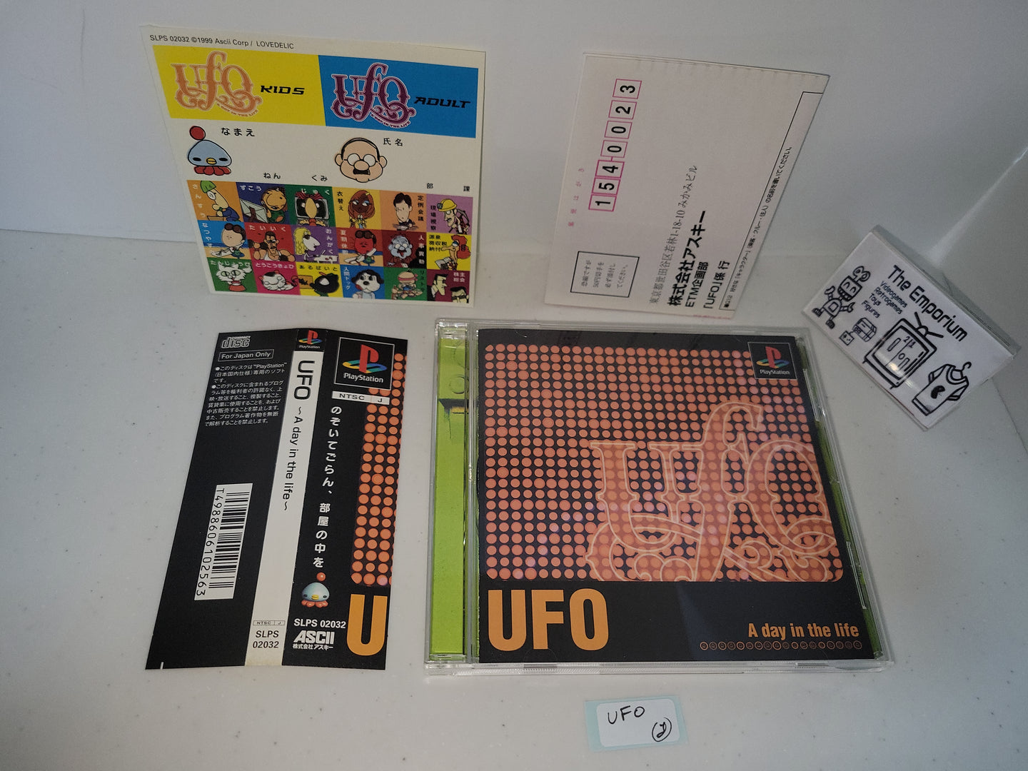 UFO -A DAY IN THE LIFE- - Sony PS1 Playstation