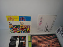 Load image into Gallery viewer, UFO -A DAY IN THE LIFE- - Sony PS1 Playstation
