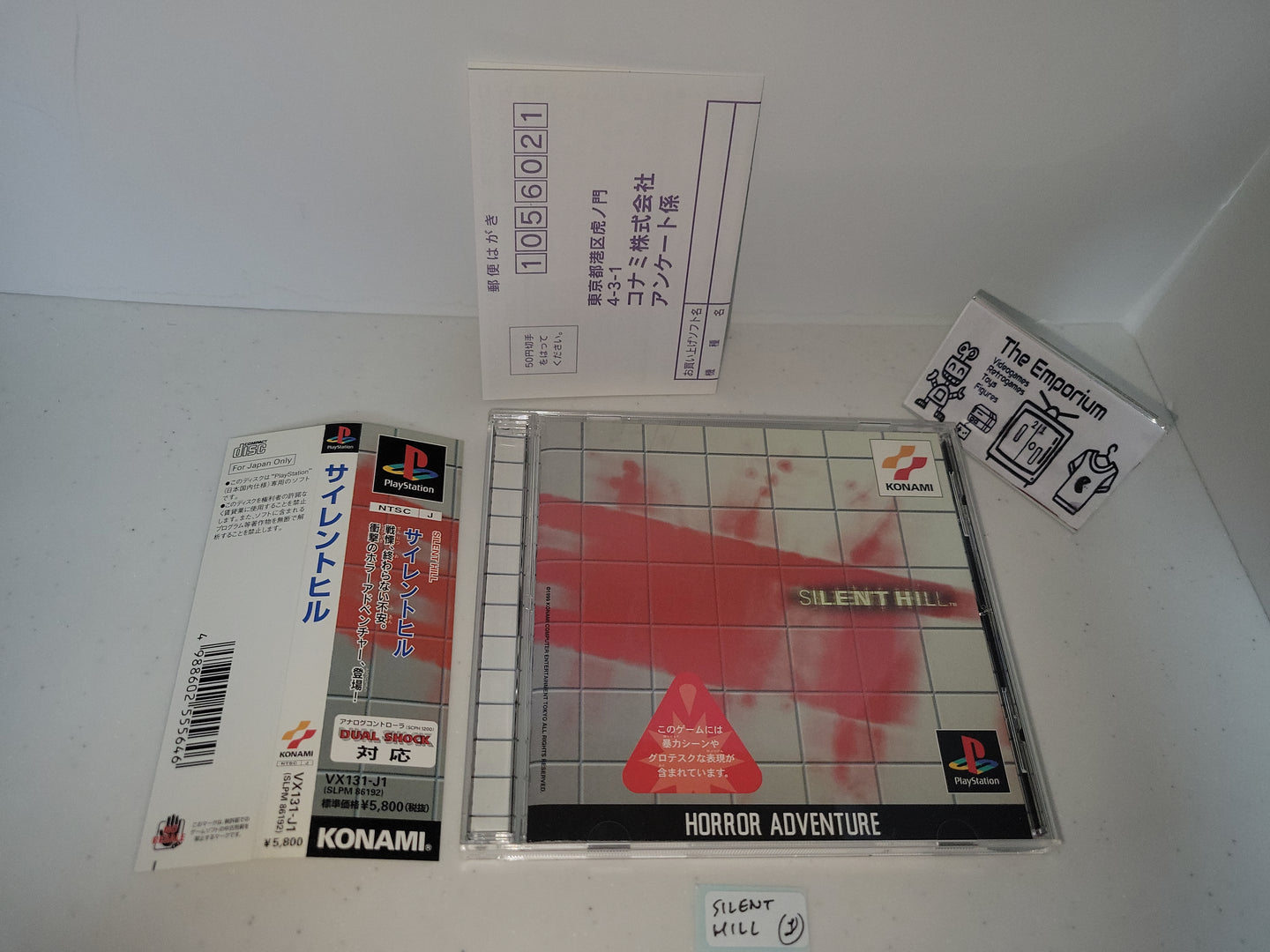 Silent Hill - Sony PS1 Playstation