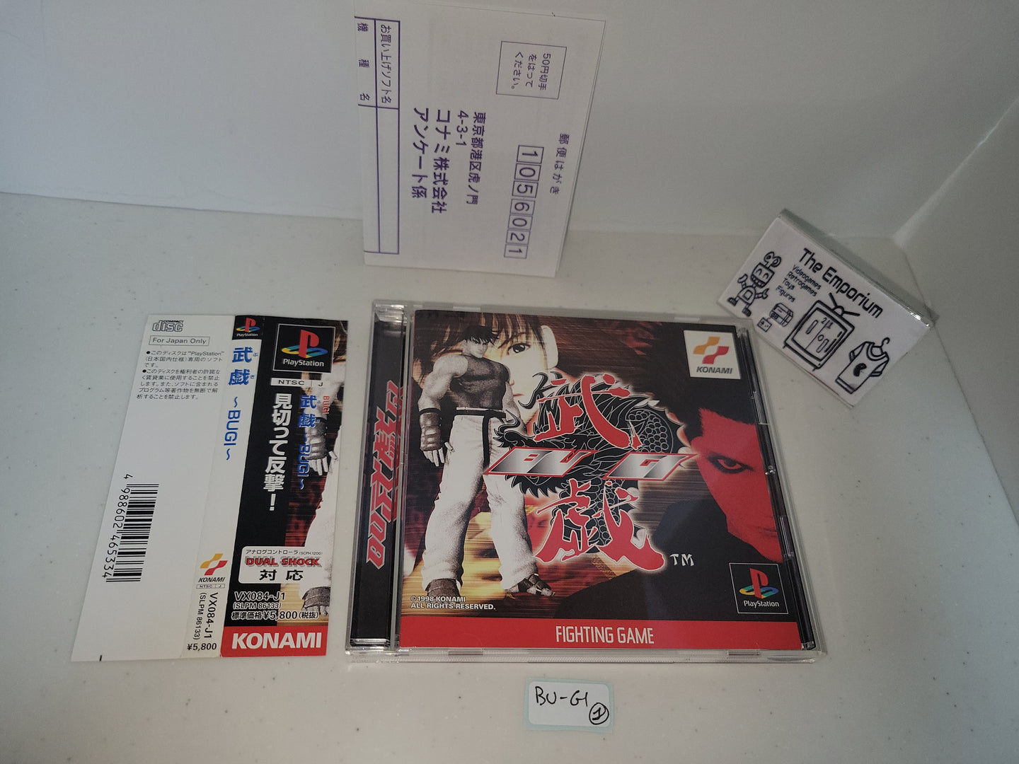 Bugi - Sony PS1 Playstation