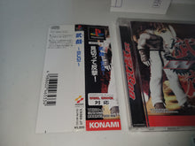 Load image into Gallery viewer, Bugi - Sony PS1 Playstation
