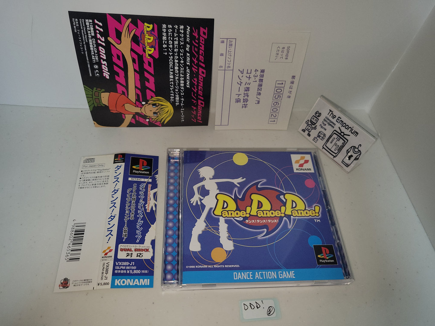 Dance! Dance! Dance! - Sony PS1 Playstation