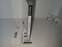 Load image into Gallery viewer, Nagano Winter Olympics 98 - Sony PS1 Playstation
