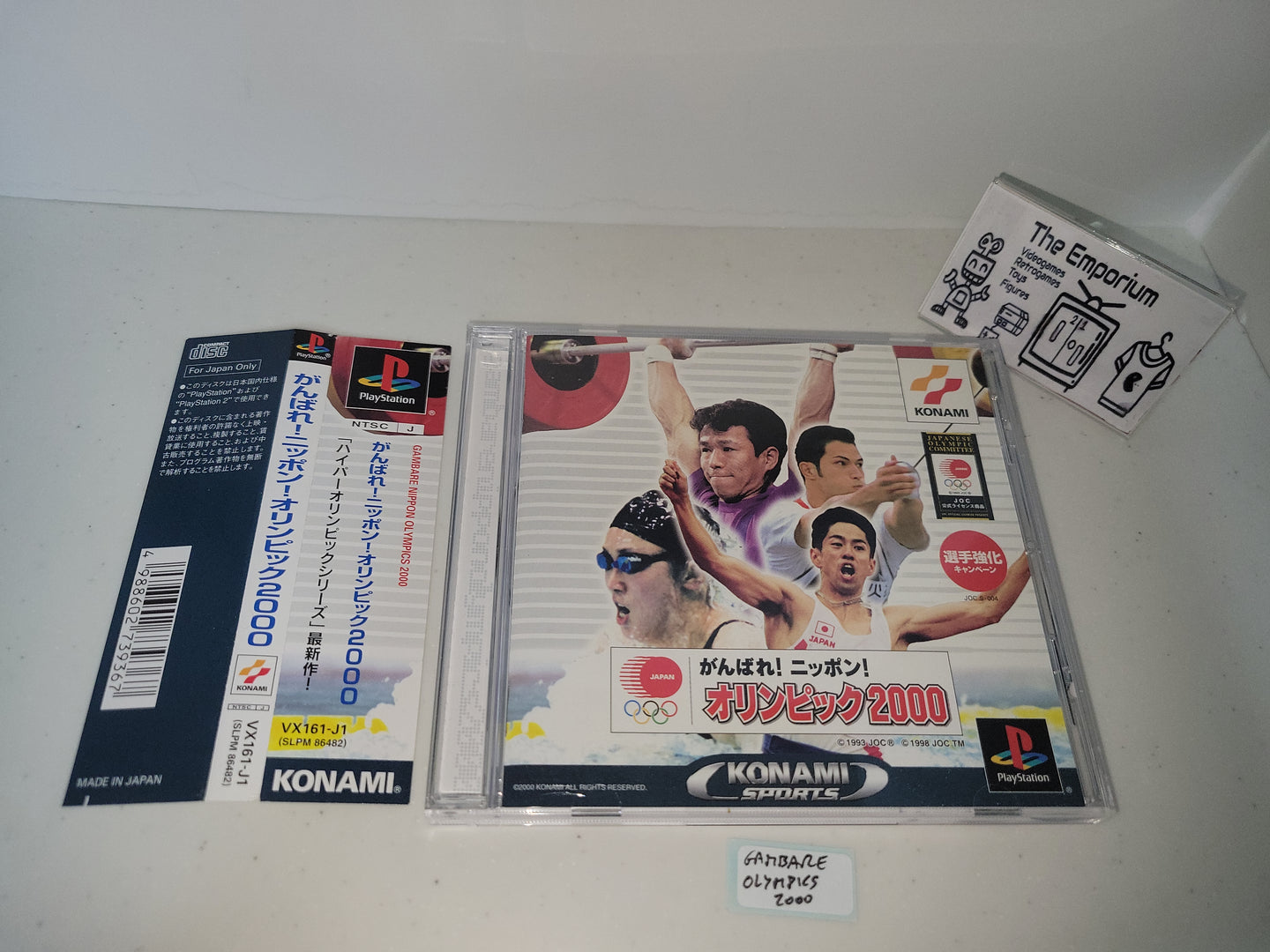 Ganbare Nippon! Olympic 2000 - Sony PS1 Playstation