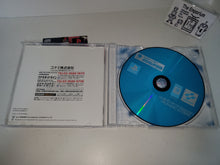 Load image into Gallery viewer, Ganbare Nippon! Olympic 2000 - Sony PS1 Playstation
