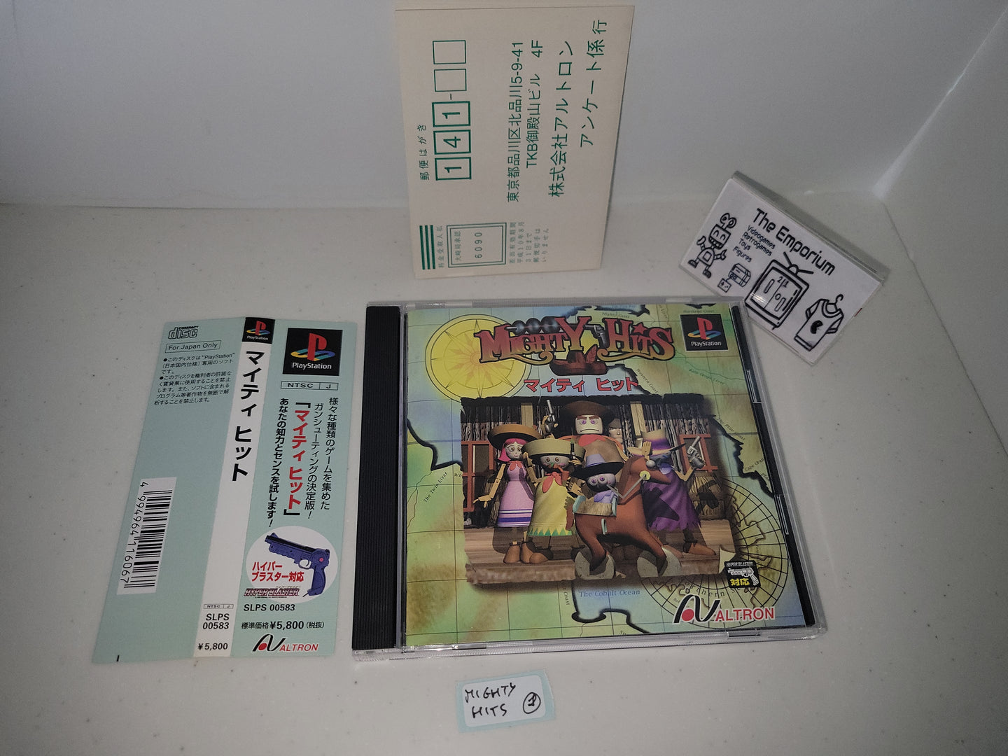 Mighty Hits - Sony PS1 Playstation