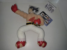 Load image into Gallery viewer, Kazuya Tekken 2 plush - toy action figure gadgets
