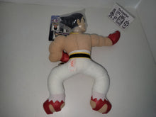 Load image into Gallery viewer, Kazuya Tekken 2 plush - toy action figure gadgets
