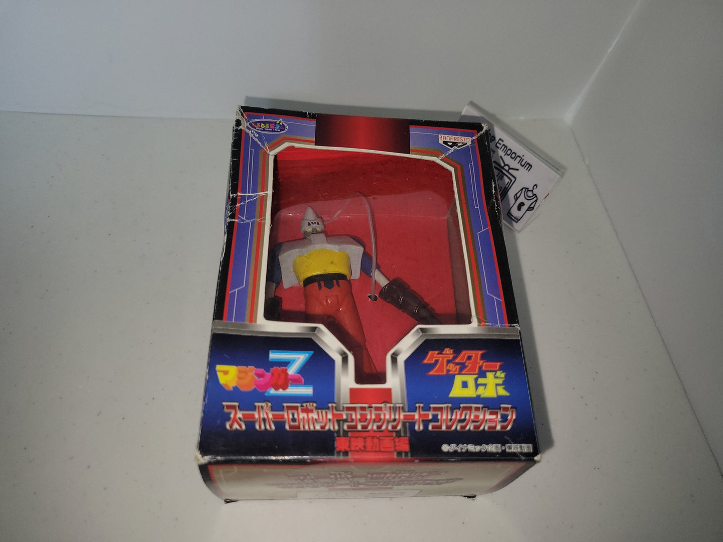 Getter 2 toy plastic - toy action figure gadgets