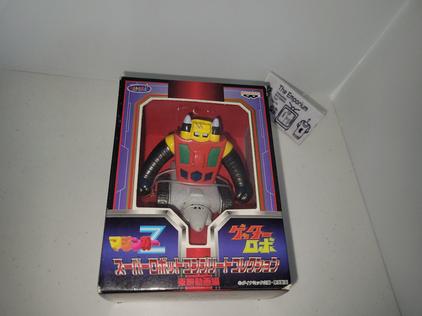 Getter 3 toy plastic - toy action figure gadgets