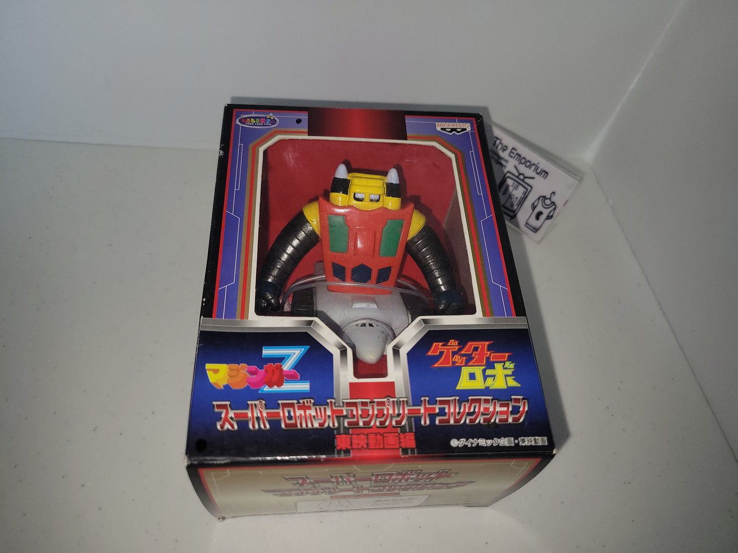 Getter 3 toy plastic - toy action figure gadgets