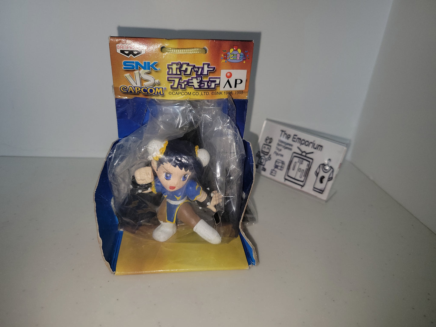 Chun Li - Snk vs Capcom toy plastic - toy action figure gadgets