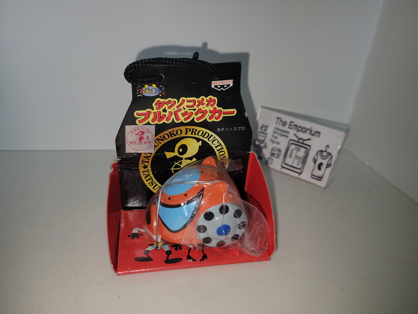 Time Gaikotsu Tatsunoko Mecha Pullback Car Banpresto toy plastic - toy action figure gadgets
