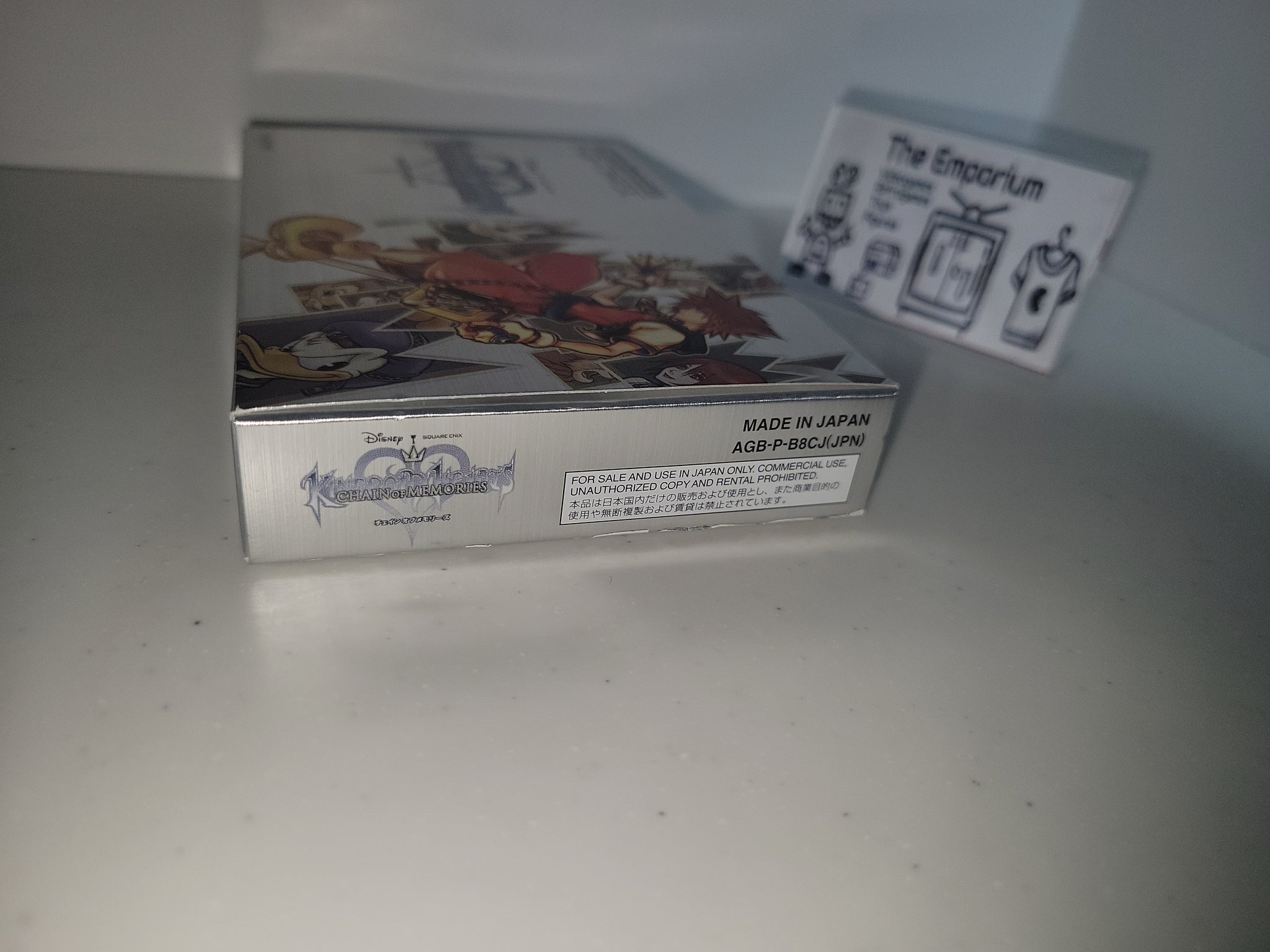 Kingdom hearts chain of memories d'occasion - Jeux vidéo Kingdom hearts chain of memories d'occasion - Jeux vidéo