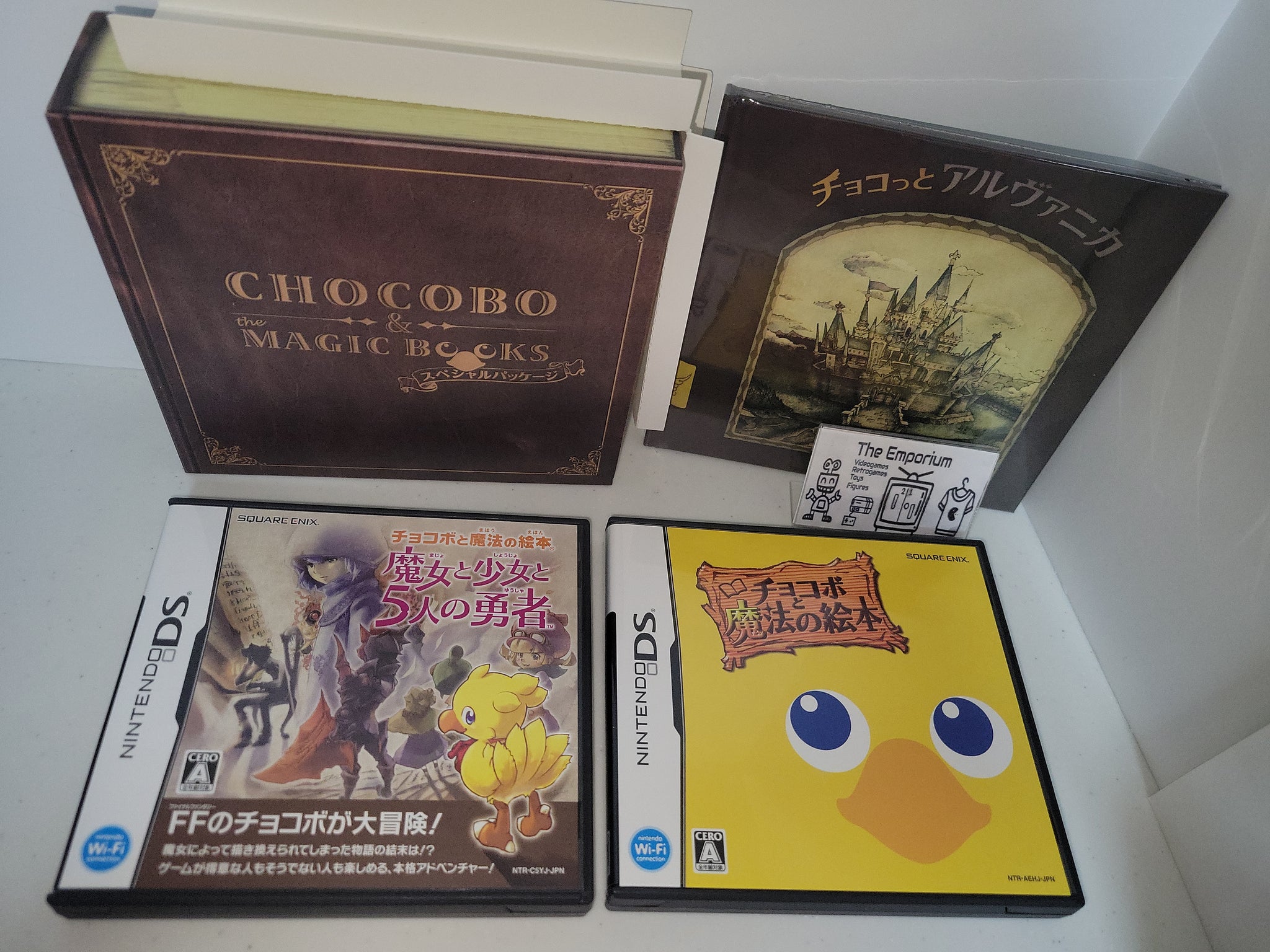 Chocobo to Mahou no Ehon: 1-2 Pack - Nintendo Ds NDS – The