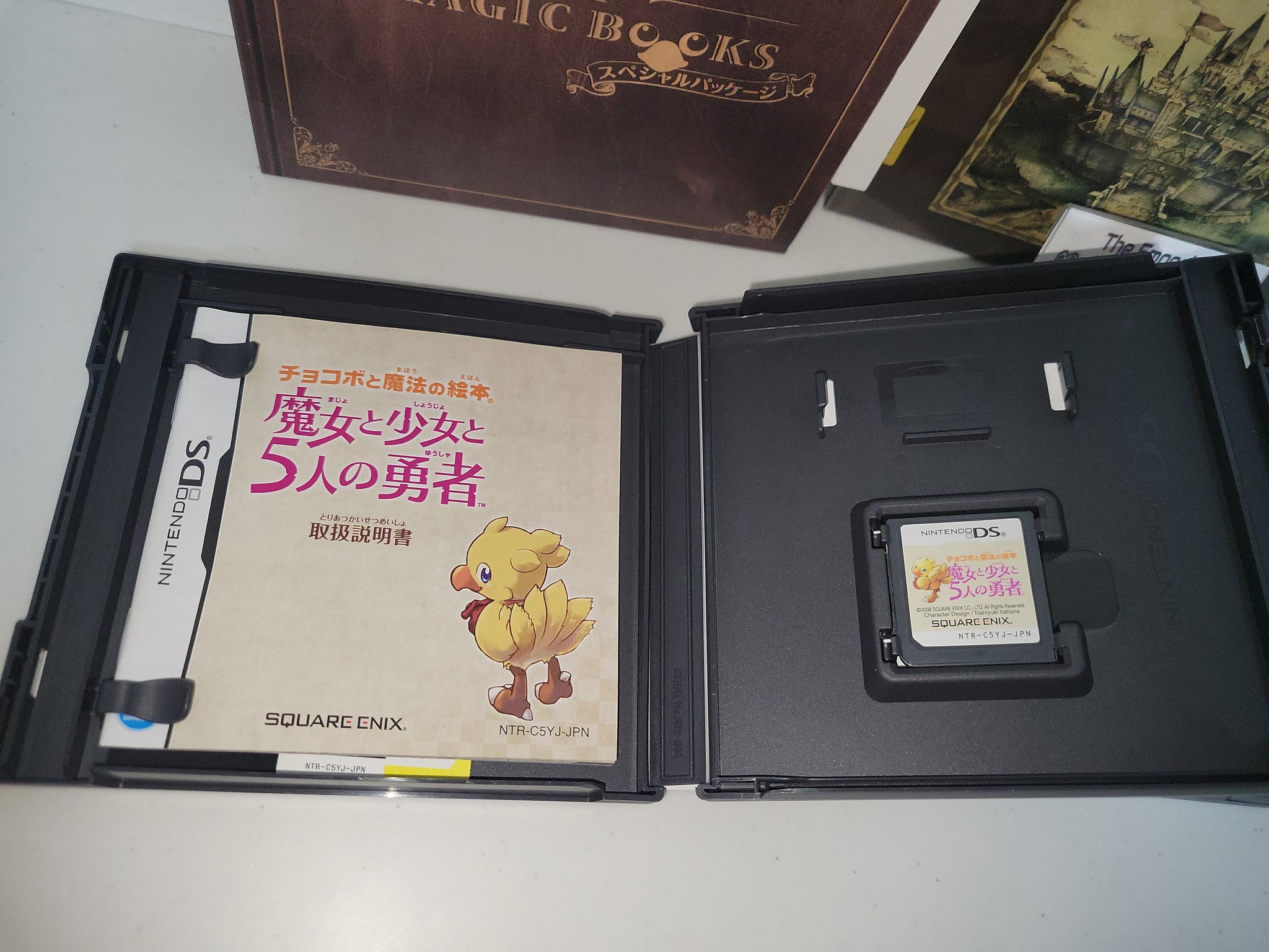 Chocobo to Mahou no Ehon: 1-2 Pack - Nintendo Ds NDS – The