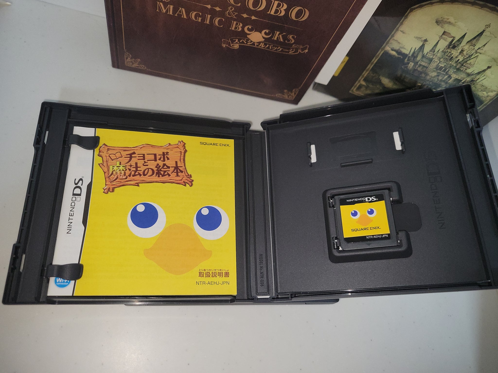 Chocobo to Mahou no Ehon: 1-2 Pack - Nintendo Ds NDS – The