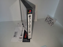 Load image into Gallery viewer, Shin Super Robot Taisen - Sony PS1 Playstation
