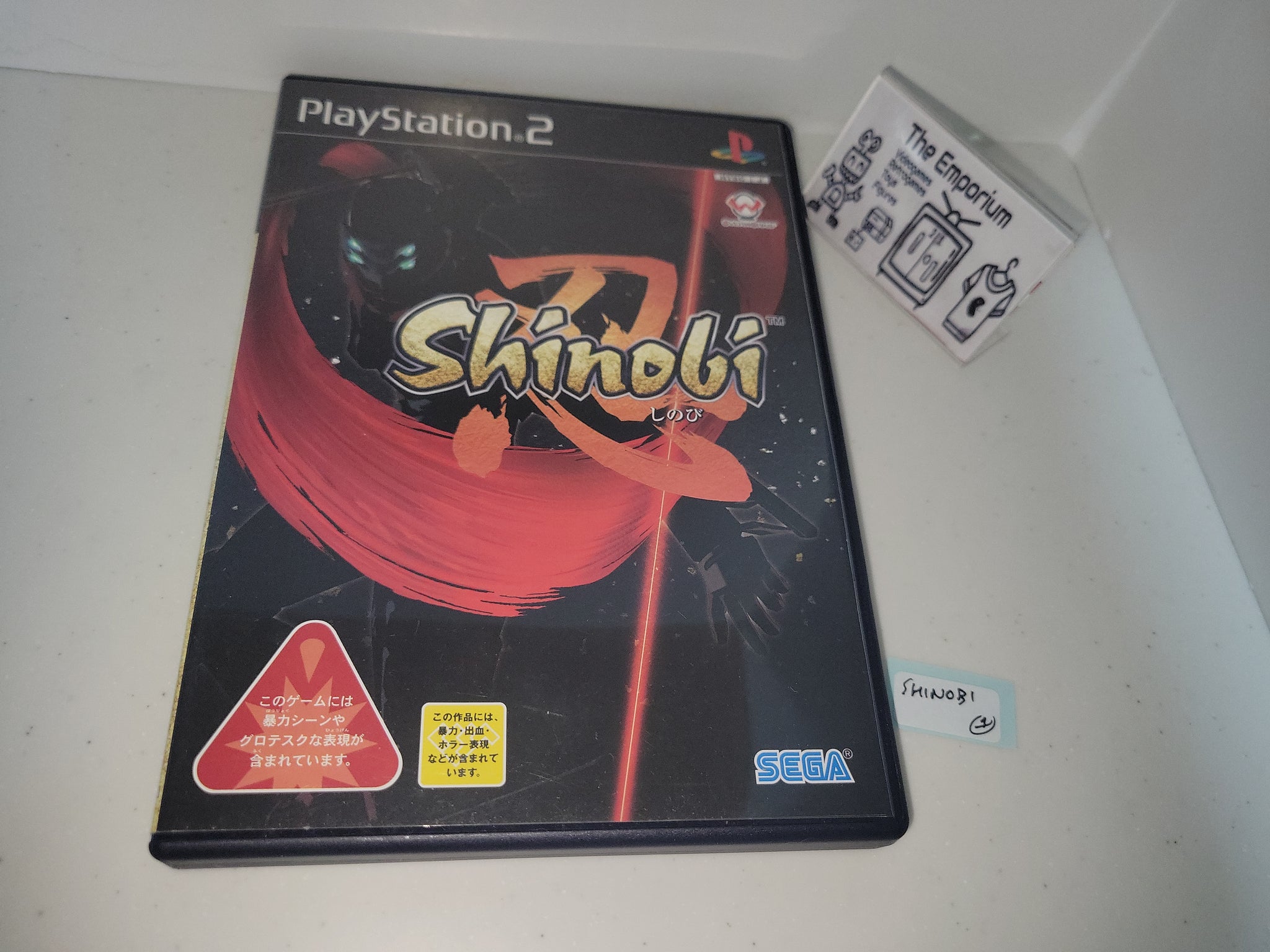 Shinobi (Sony PlayStation 2, 2002) PS2 WATA 9.8 Seal A+ Y-Fold SEALED Shinobi (Sony PlayStation 2, 2002) PS2 WATA 9.8 Seal A+ Y-Fold SEALED