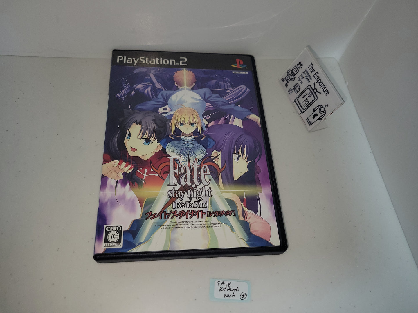 Fate Realta Nua - Sony playstation 2