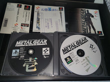 Load image into Gallery viewer, Metal Gear Solid [Premium Package] - Sony PS1 Playstation
