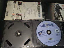 Load image into Gallery viewer, Metal Gear Solid [Premium Package] - Sony PS1 Playstation
