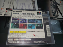 Load image into Gallery viewer, Metal Gear Solid [Premium Package] - Sony PS1 Playstation
