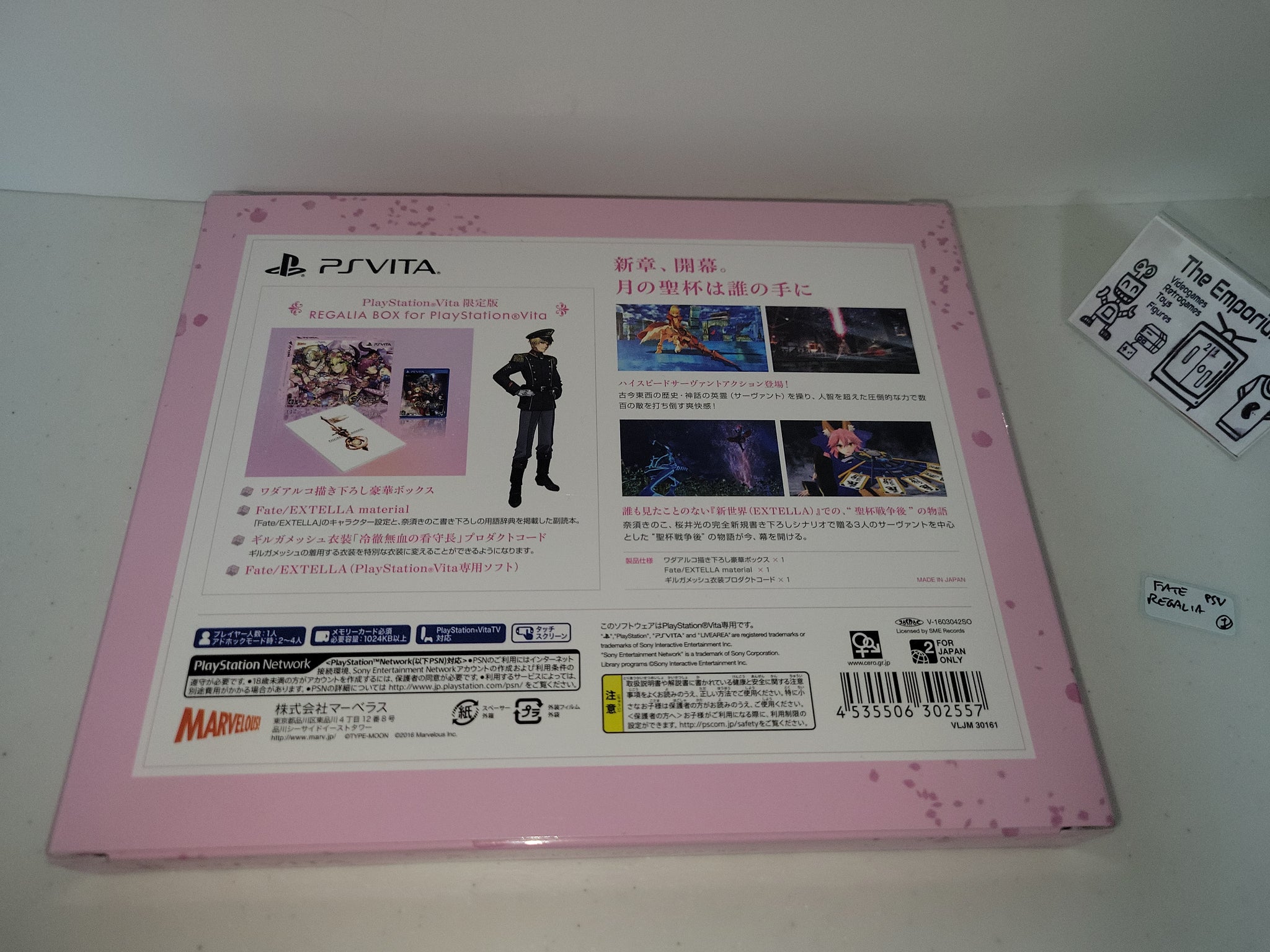Fate/Extella Regalia Box - Sony PSV Playstation Vita – The