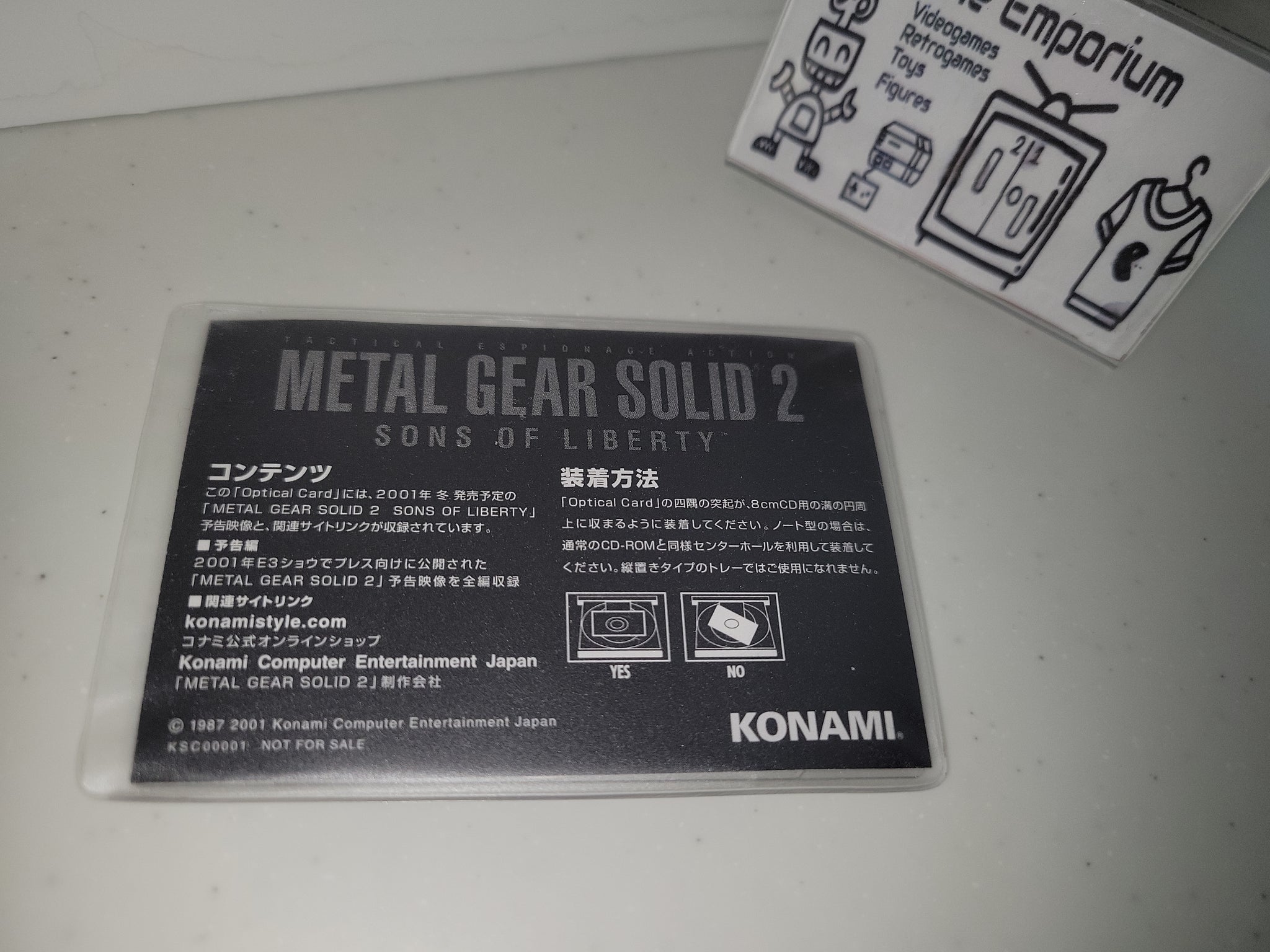 Metal Gear Solid 2 pre release promo card/cd - toy action figure